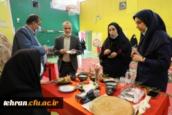 مرحله کشوری جشنواره غذای سالم 13
