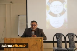 مرحله کشوری جشنواره غذای سالم 19