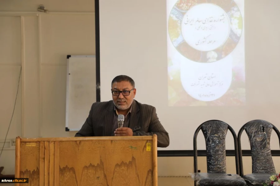 مرحله کشوری جشنواره غذای سالم 19