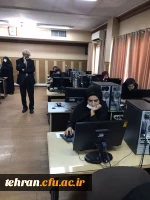 آزمون حضوری، الکترونیکی مهارت آموزان در پردیس ها و مراکز استان تهران برگزار شد 30