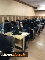 آزمون حضوری، الکترونیکی مهارت آموزان در پردیس ها و مراکز استان تهران برگزار شد 31