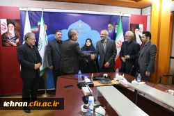 املاک مرکز تربیت معلم شهید منتظری به دانشگاه فرهنگیان استان تهران بازگشت. 2