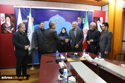 املاک مرکز تربیت معلم شهید منتظری به دانشگاه فرهنگیان استان تهران بازگشت.