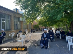 مراسم زیارت عاشورا در مدیریت امور پردیس های استان تهران برگزار شد. 2