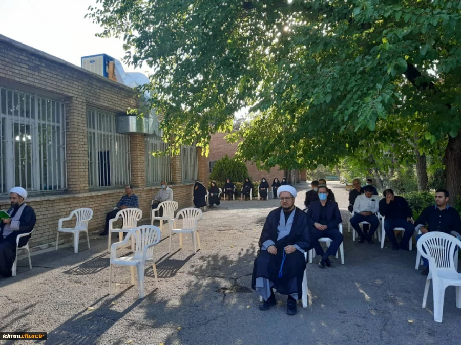 مراسم زیارت عاشورا در مدیریت امور پردیس های استان تهران برگزار شد. 2