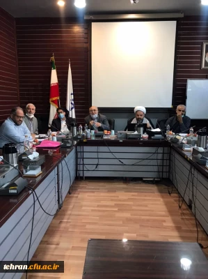 برگزاری جلسه شورای مدیریت استان تهران