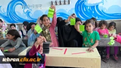 اردوی جهادی دانشجویان خواهر دانشگاه فرهنگیان تهران 2