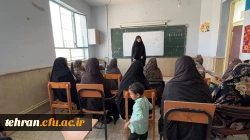 اردوی جهادی دانشجویان خواهر دانشگاه فرهنگیان تهران 12