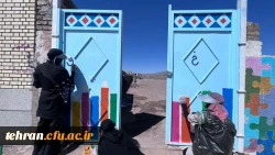 اردوی جهادی دانشجویان خواهر دانشگاه فرهنگیان تهران 15