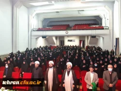 مراسم افتتاحیه طرح حامیم در دانشگاه فرهنگیان استان تهران 4