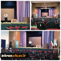 مراسم افتتاحیه طرح حامیم در دانشگاه فرهنگیان استان تهران 9