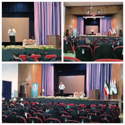 مراسم افتتاحیه طرح حامیم در دانشگاه فرهنگیان استان تهران 9