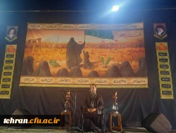 فرهنگ ملی و دینی، ذهن تاریخی، دشمن شناسی و زمان شناسی از عوامل تحول 2