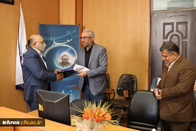 مراسم تکریم و معارفه سرپرستان مرکز شهدای مکه