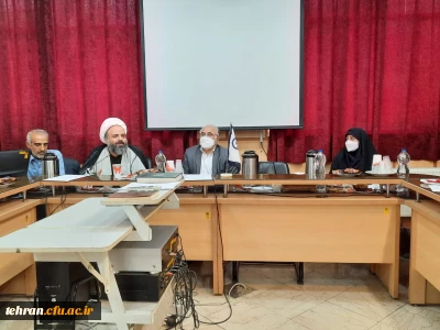 جلسه شورای مدیریت استان تهران برگزار شد.