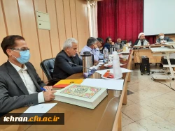 جلسه شورای مدیریت استان تهران برگزار شد. 6