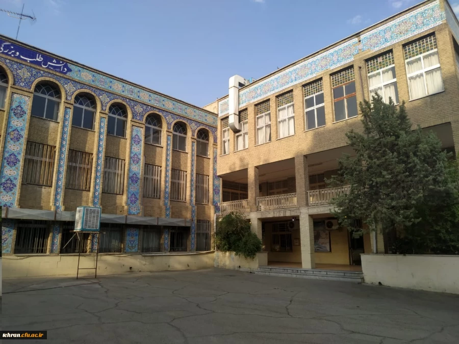 تحویل پژوهشسرای باقرالعلوم منطقه4 به دانشگاه فرهنگیان استان تهران
 2