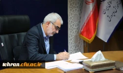 با نشر و ترویج ارزش ‎های دفاع مقدس، فرهنگ ایثار و شهادت بیش از گذشته بین نسل امروز نهادینه شود. 2