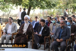 سیزده آبان روز بزرگداشت مقام بصیرت است. 3