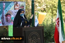 سیزده آبان روز بزرگداشت مقام بصیرت است. 6