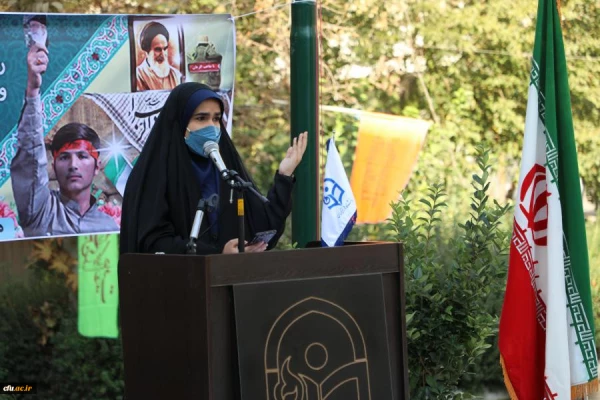 سیزده آبان روز بزرگداشت مقام بصیرت است. 6