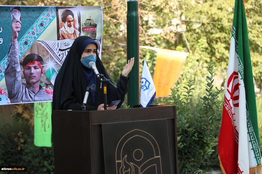 سیزده آبان روز بزرگداشت مقام بصیرت است. 6