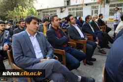 سیزده آبان روز بزرگداشت مقام بصیرت است. 7