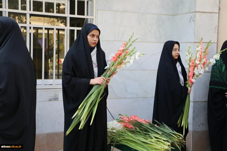 سیزده آبان روز بزرگداشت مقام بصیرت است. 8