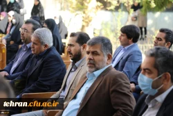 سیزده آبان روز بزرگداشت مقام بصیرت است. 10