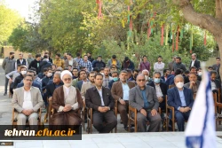 سیزده آبان روز بزرگداشت مقام بصیرت است. 11