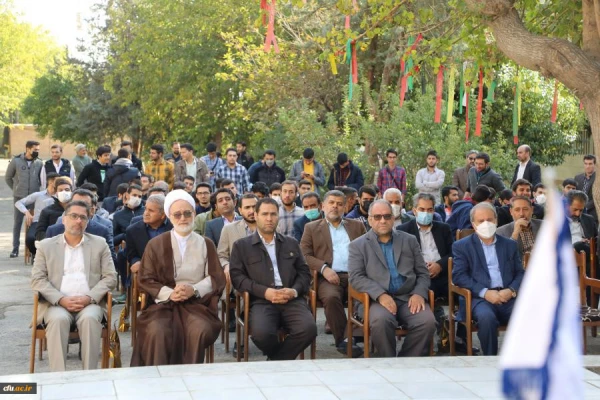 سیزده آبان روز بزرگداشت مقام بصیرت است. 11