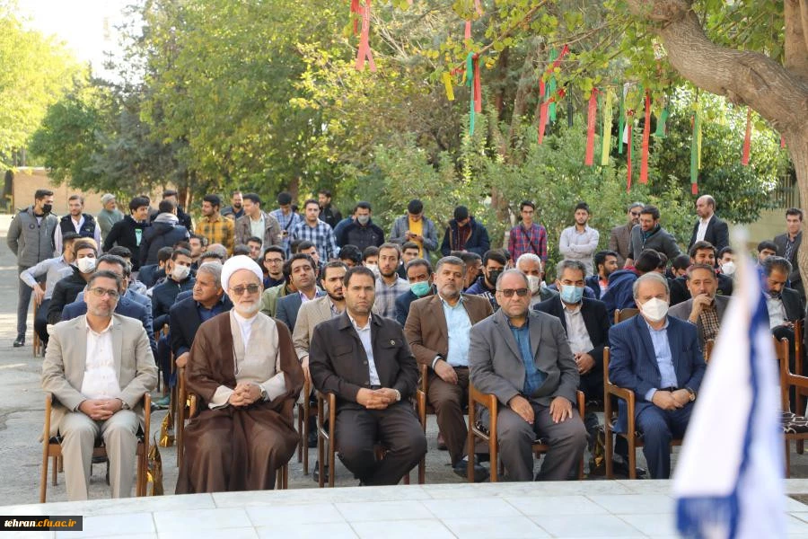 سیزده آبان روز بزرگداشت مقام بصیرت است. 11