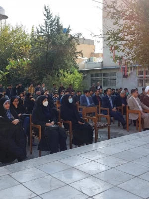 سیزده آبان روز بزرگداشت مقام بصیرت است. 12