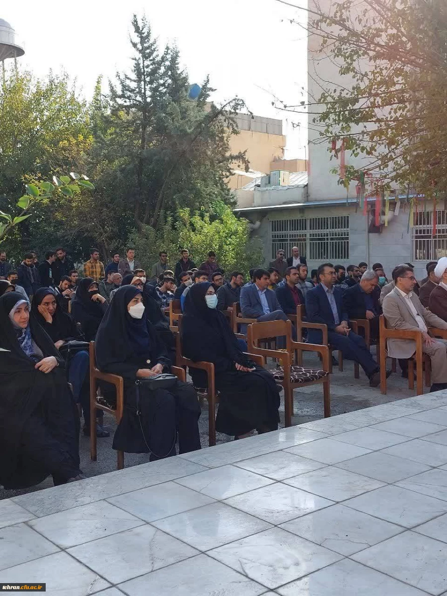 سیزده آبان روز بزرگداشت مقام بصیرت است. 12