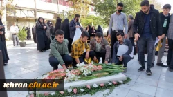 سیزده آبان روز بزرگداشت مقام بصیرت است. 13