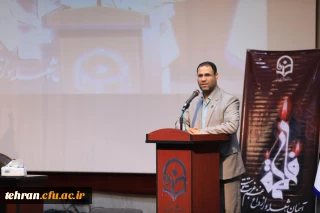 رئیس دانشگاه فرهنگیان در آیین روز دانشجو تبیین کرد:

روایت هایی از مشکلات و گام های تحولی تربیتِ معلم