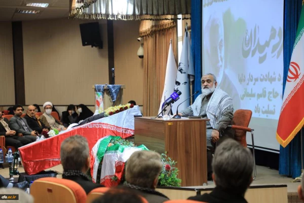 حضور مدیران، استادان، کارکنان و دانشجویان دانشگاه فرهنگیان استان تهران در آیین گرامیداشت سومین سالکرد شهادت شهید سلیمانی در سازمان مرکزی 2