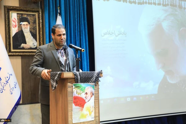 حضور مدیران، استادان، کارکنان و دانشجویان دانشگاه فرهنگیان استان تهران در آیین گرامیداشت سومین سالکرد شهادت شهید سلیمانی در سازمان مرکزی 3