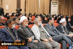 حضور مدیران، استادان، کارکنان و دانشجویان دانشگاه فرهنگیان استان تهران در آیین گرامیداشت سومین سالکرد شهادت شهید سلیمانی در سازمان مرکزی 6