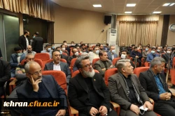 حضور مدیران، استادان، کارکنان و دانشجویان دانشگاه فرهنگیان استان تهران در آیین گرامیداشت سومین سالکرد شهادت شهید سلیمانی در سازمان مرکزی 7