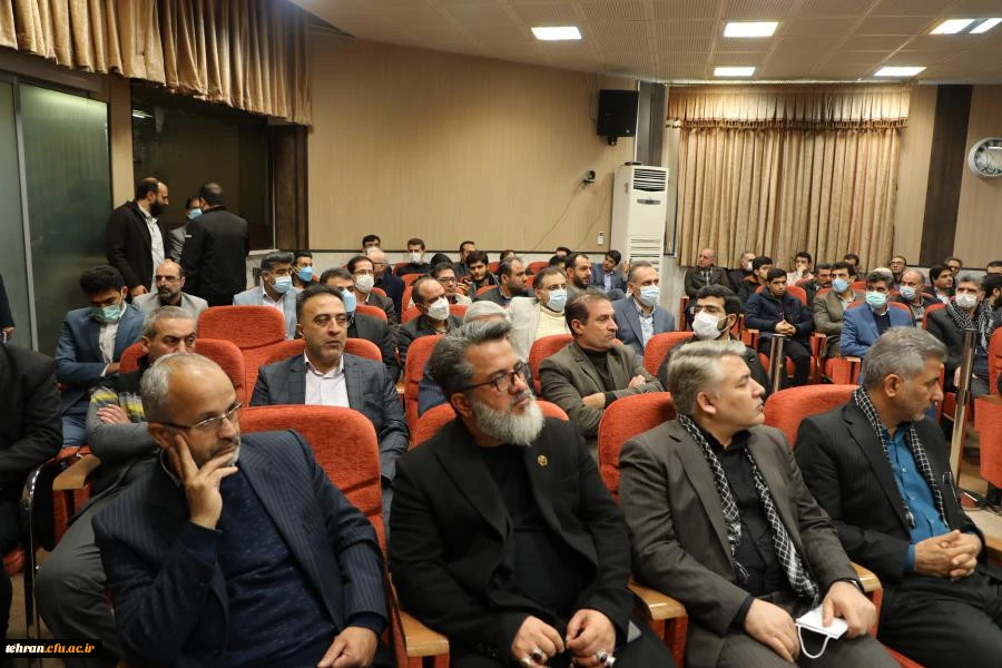 حضور مدیران، استادان، کارکنان و دانشجویان دانشگاه فرهنگیان استان تهران در آیین گرامیداشت سومین سالکرد شهادت شهید سلیمانی در سازمان مرکزی 7