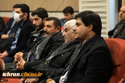 حضور مدیران، استادان، کارکنان و دانشجویان دانشگاه فرهنگیان استان تهران در آیین گرامیداشت سومین سالکرد شهادت شهید سلیمانی در سازمان مرکزی 11