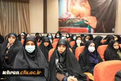 حضور مدیران، استادان، کارکنان و دانشجویان دانشگاه فرهنگیان استان تهران در آیین گرامیداشت سومین سالکرد شهادت شهید سلیمانی در سازمان مرکزی 12