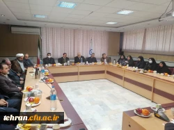 تکریم و معارفه سرپرست مدیریت امور پردیس های دانشگاه فرهنگیان تهران 2