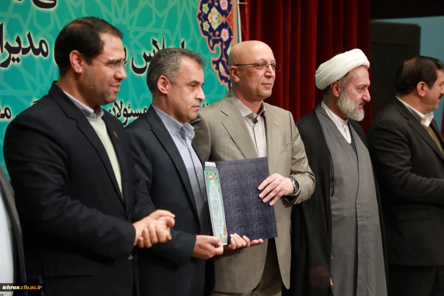 برگزیدگان رهنامه 40 ماده ای دانشگاه فرهنگیان معرفی شدند 3