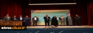 برگزیدگان رهنامه 40 ماده ای دانشگاه فرهنگیان معرفی شدند