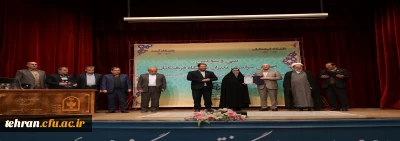 برگزیدگان رهنامه 40 ماده ای دانشگاه فرهنگیان معرفی شدند