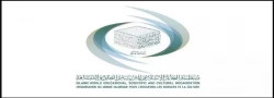 آیسیسکو،سازمان آموزشى، علمى و فرهنگى اسلامى (isesco)  2