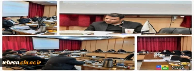 اولین نشست رسمی و صمیمانه دکتر اسماعیل اولی، مدیر امور پردیس های استان تهران با مدیران پردیس ها و مراکز استان در مرکز آموزش عالی شهید شرافت