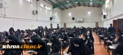 
برگزاری آزمون جامع ویژه مهارت آموزان ماده 28 ورودی سال 1401
 5
